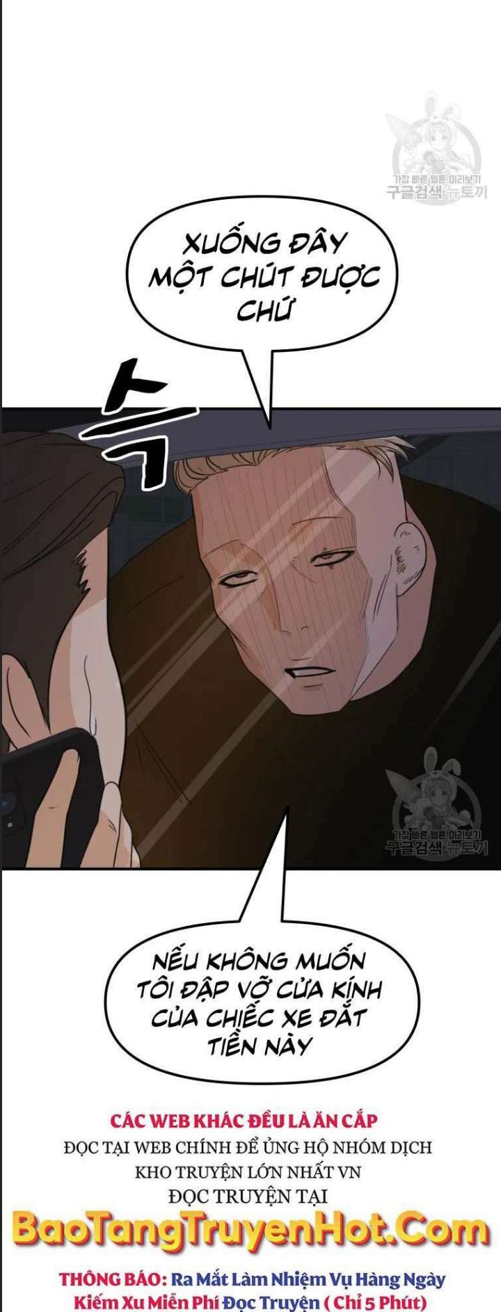 Bạn Trai Võ Sĩ Chap 62 - Next Chap 63