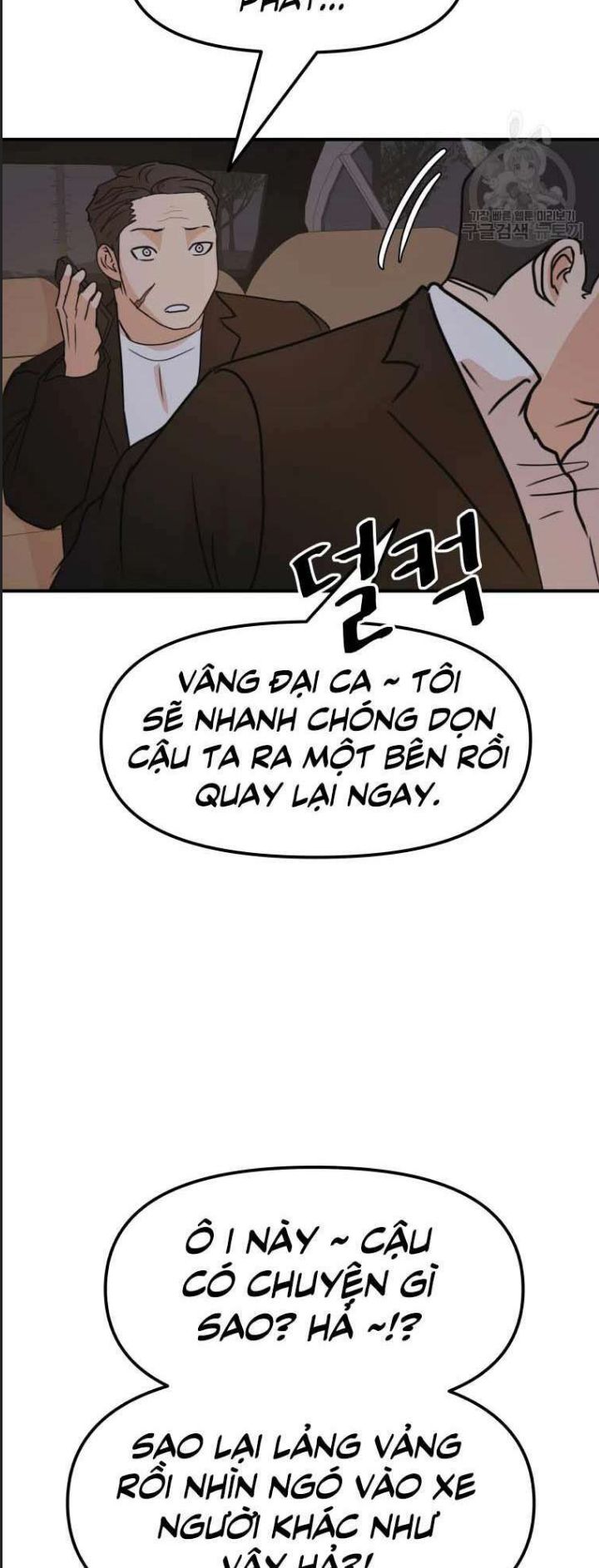 Bạn Trai Võ Sĩ Chap 62 - Next Chap 63