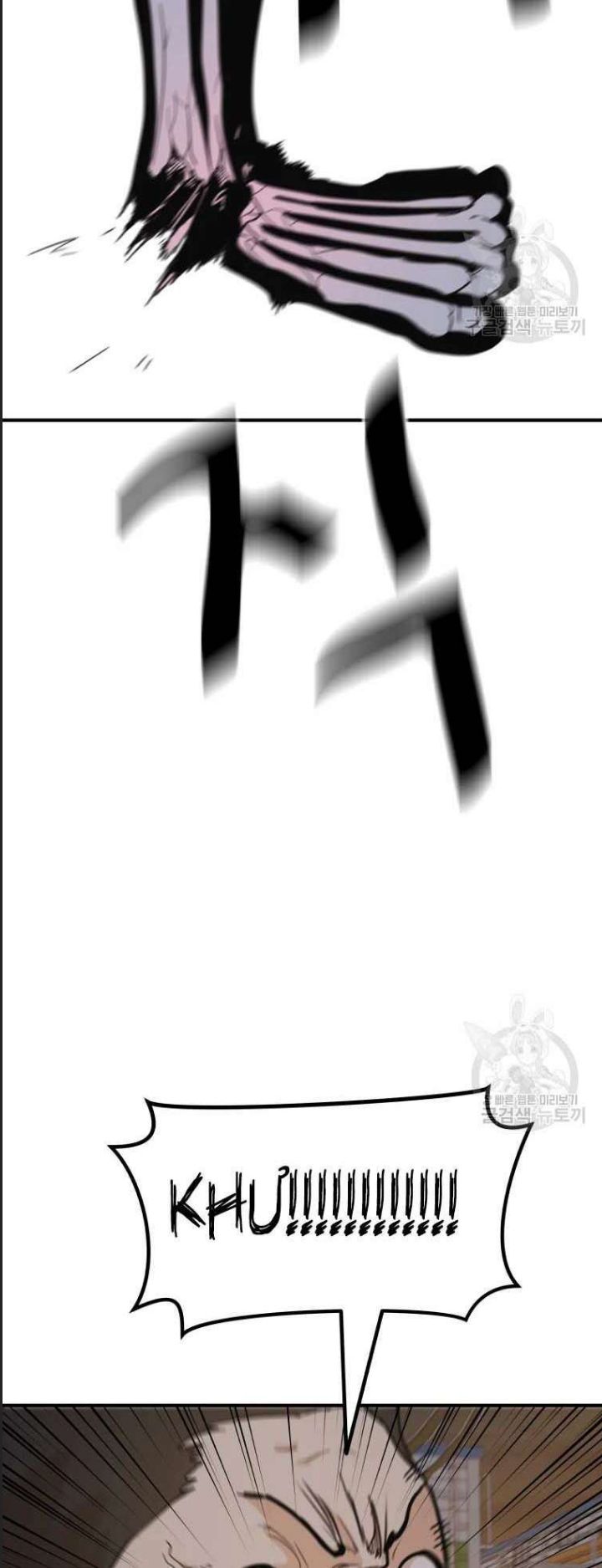 Bạn Trai Võ Sĩ Chap 62 - Next Chap 63
