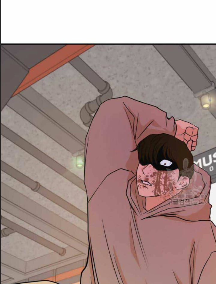 Bạn Trai Võ Sĩ Chap 65 - Next Chap 66