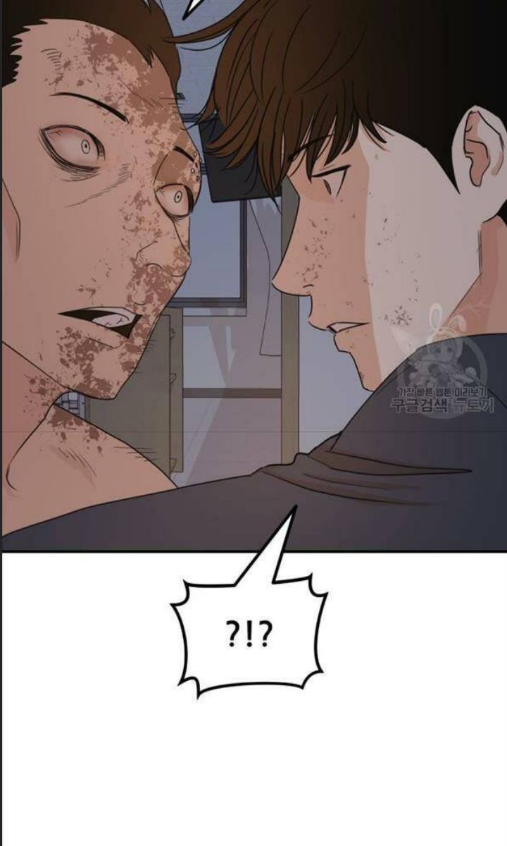 Bạn Trai Võ Sĩ Chap 70 - Next Chap 71
