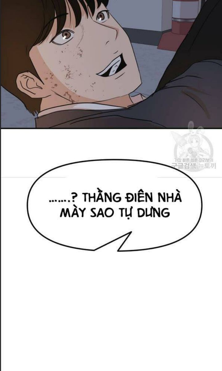 Bạn Trai Võ Sĩ Chap 70 - Next Chap 71