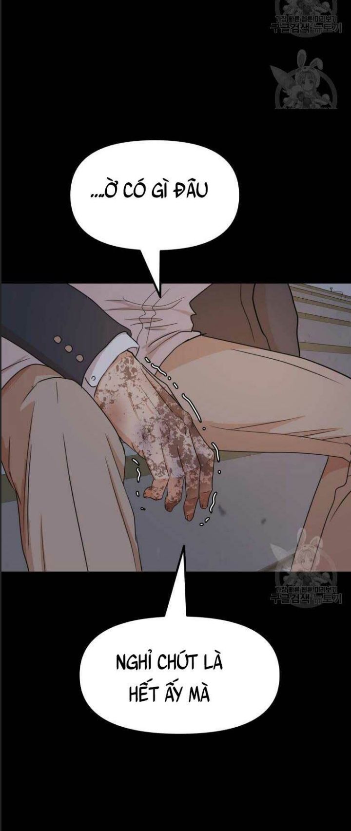 Bạn Trai Võ Sĩ Chap 72 - Next Chap 73