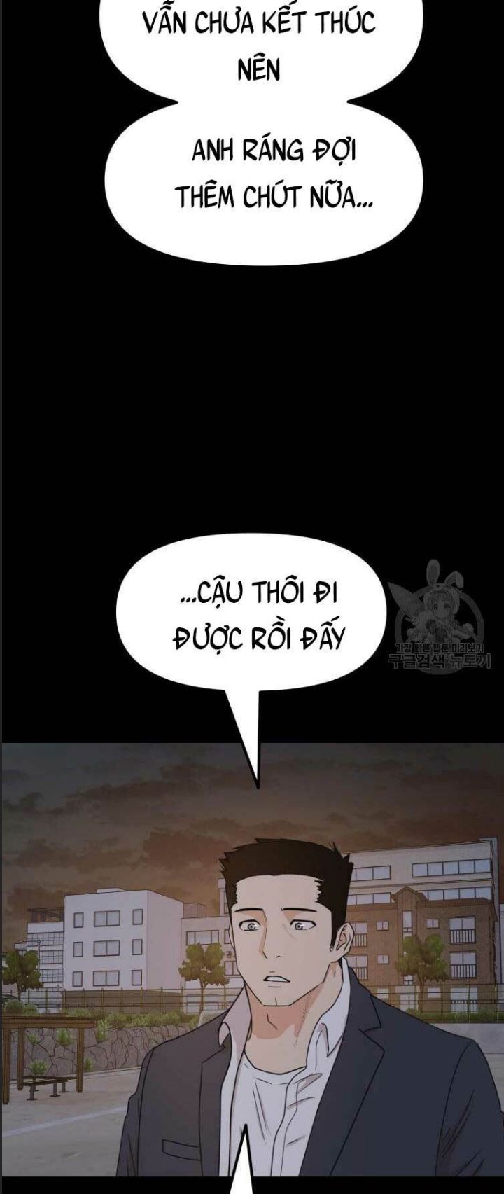Bạn Trai Võ Sĩ Chap 72 - Next Chap 73