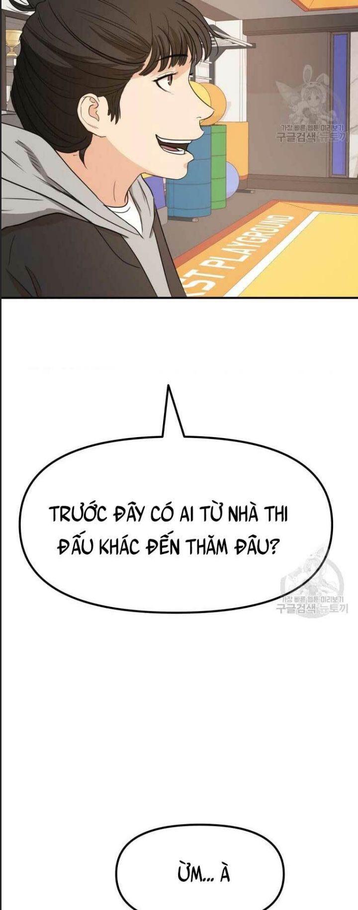 Bạn Trai Võ Sĩ Chap 73 - Next Chap 74