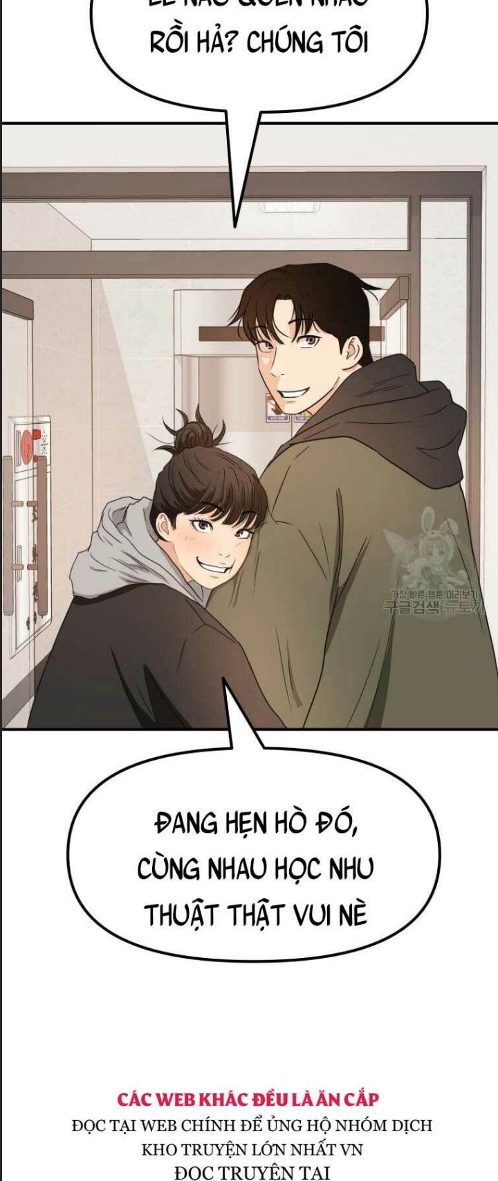 Bạn Trai Võ Sĩ Chap 73 - Next Chap 74