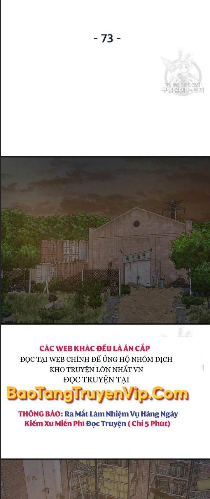 Bạn Trai Võ Sĩ Chap 73 - Next Chap 74