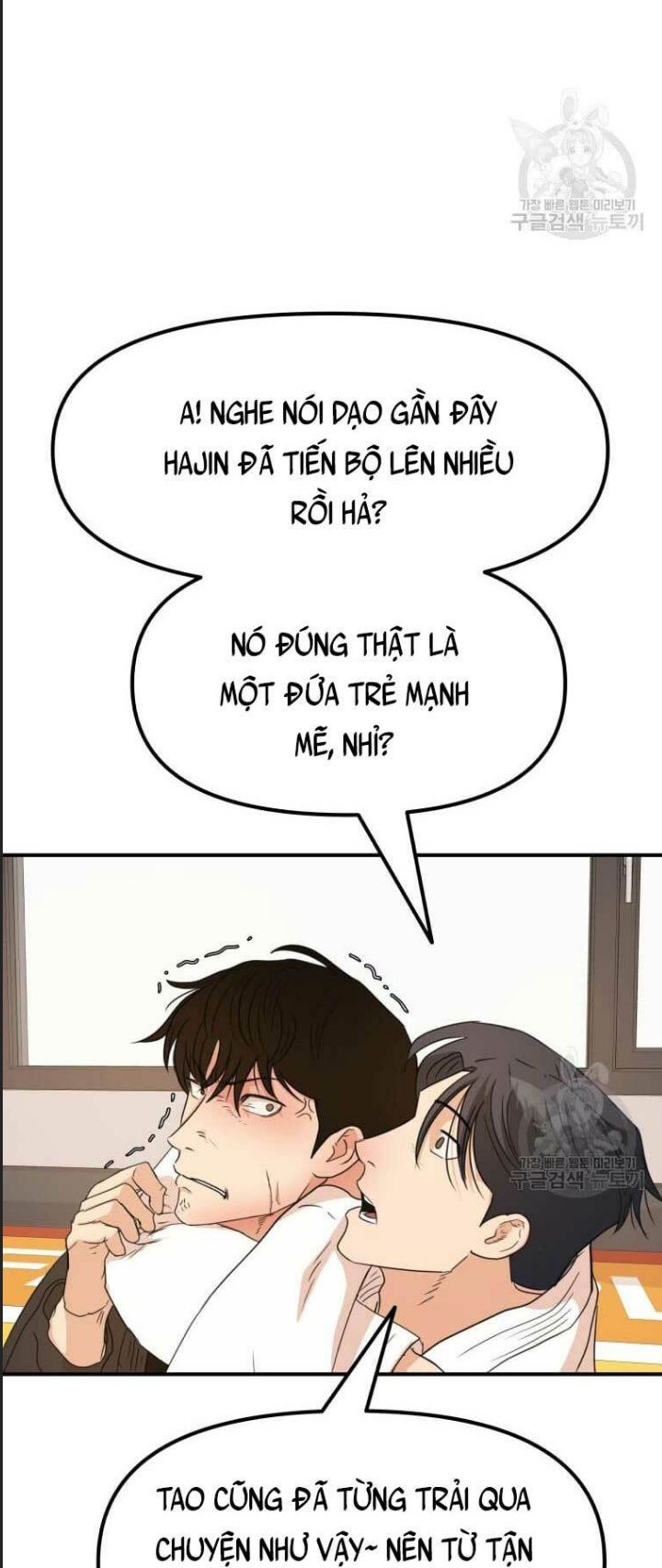 Bạn Trai Võ Sĩ Chap 75 - Next Chap 76