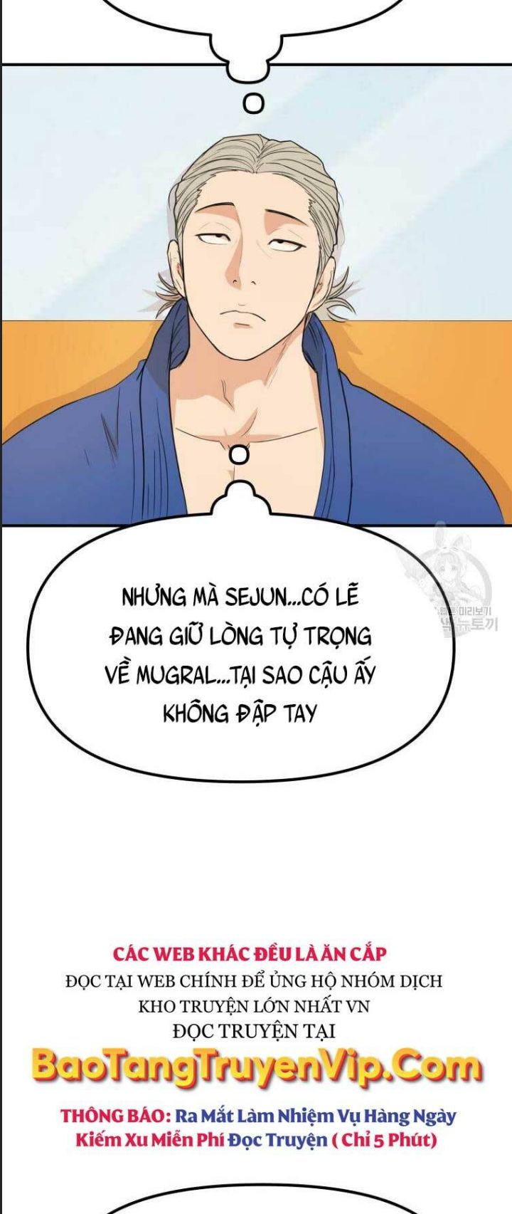 Bạn Trai Võ Sĩ Chap 75 - Next Chap 76