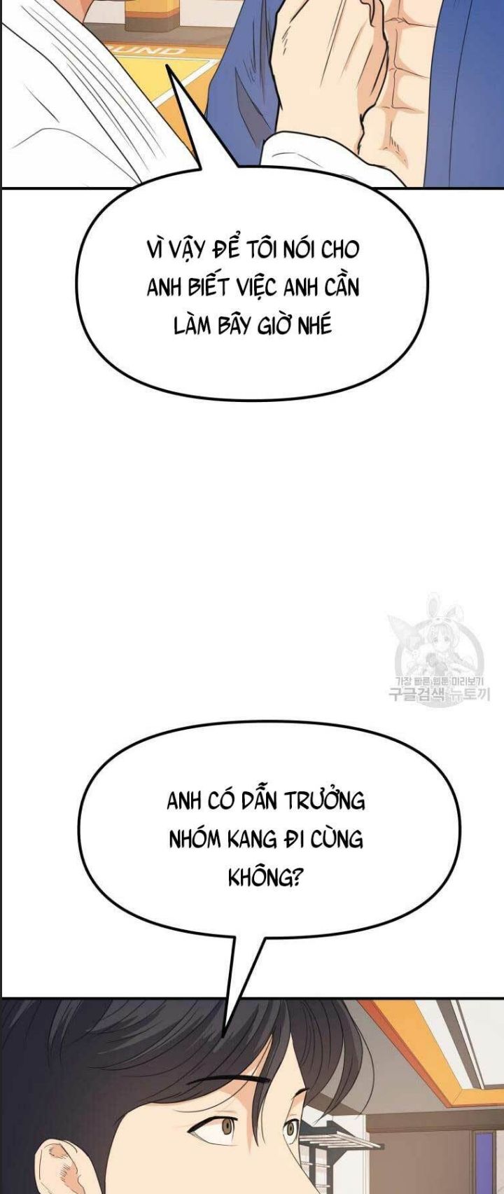 Bạn Trai Võ Sĩ Chap 75 - Next Chap 76