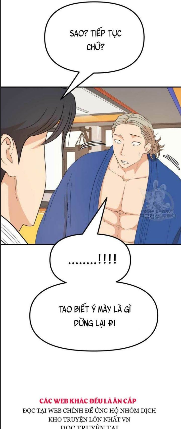 Bạn Trai Võ Sĩ Chap 75 - Next Chap 76