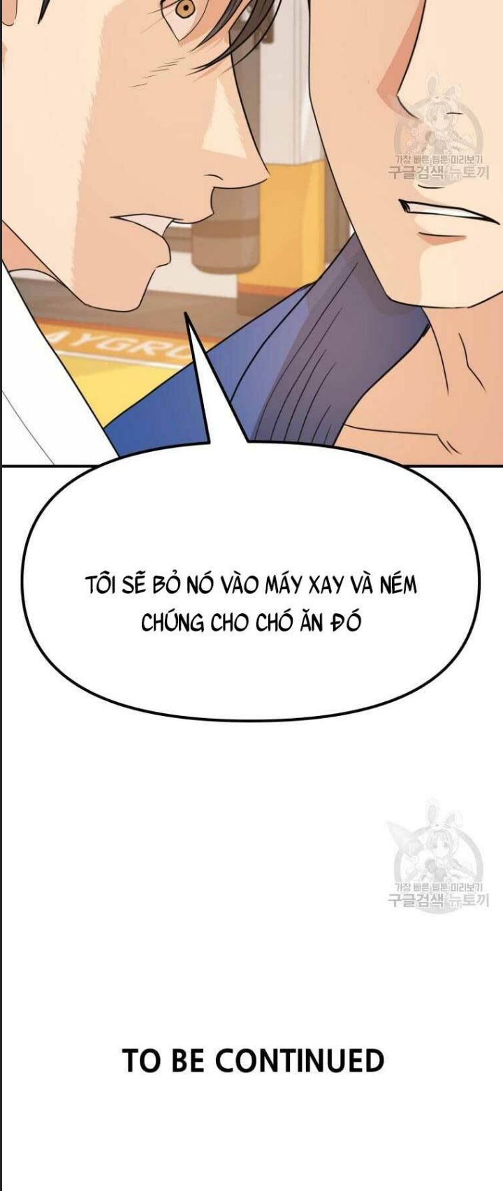 Bạn Trai Võ Sĩ Chap 75 - Next Chap 76
