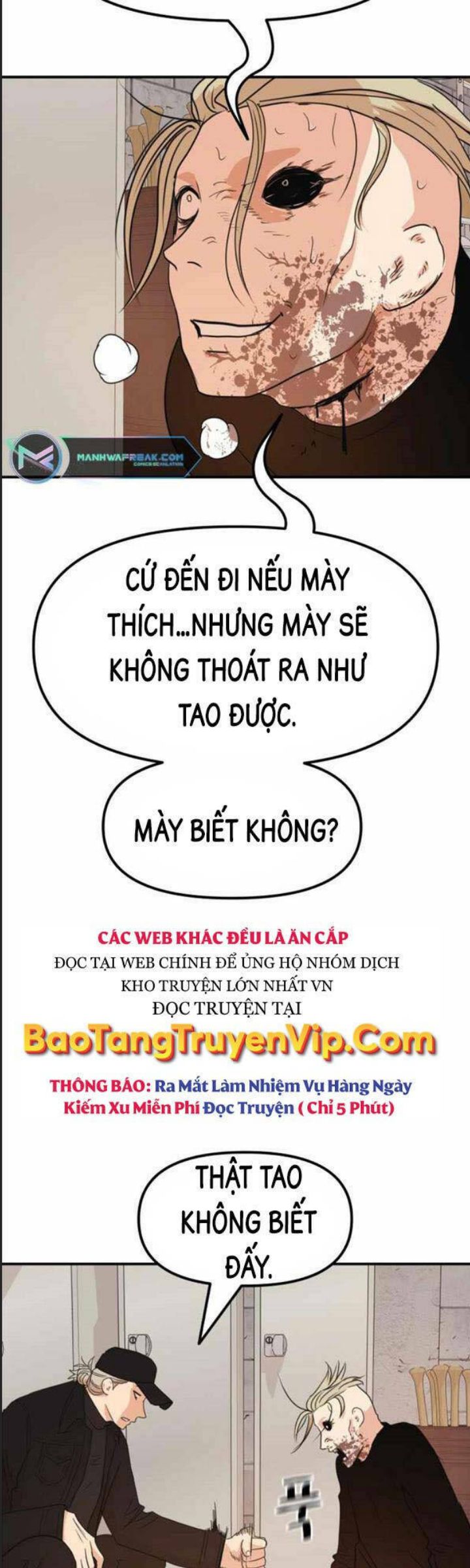 Bạn Trai Võ Sĩ Chap 77 - Next Chap 78