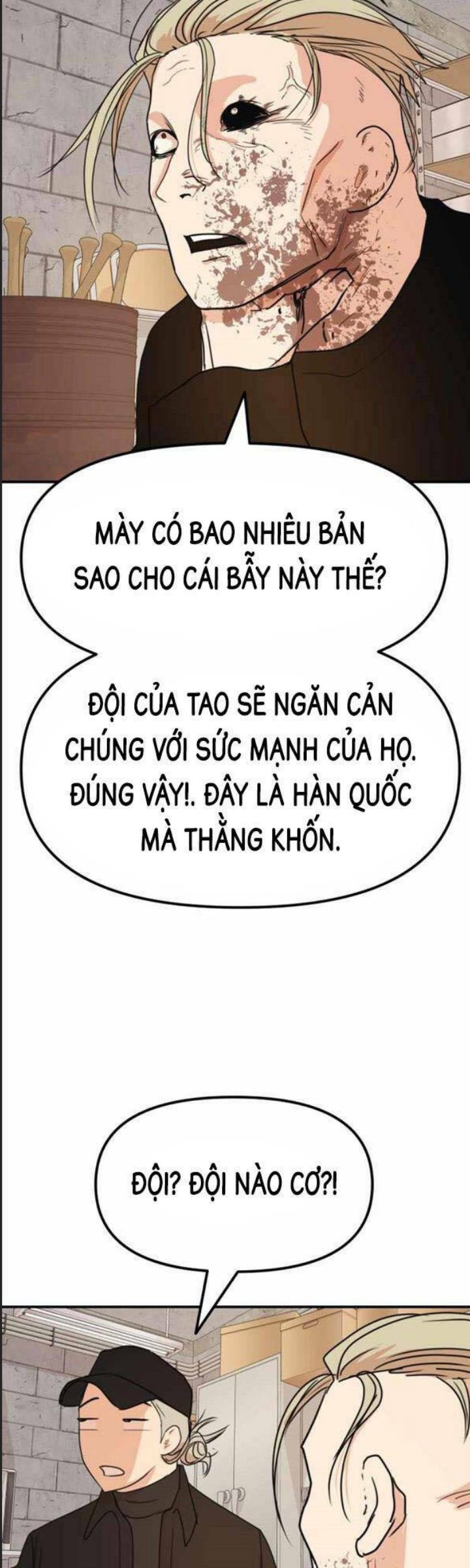 Bạn Trai Võ Sĩ Chap 77 - Next Chap 78