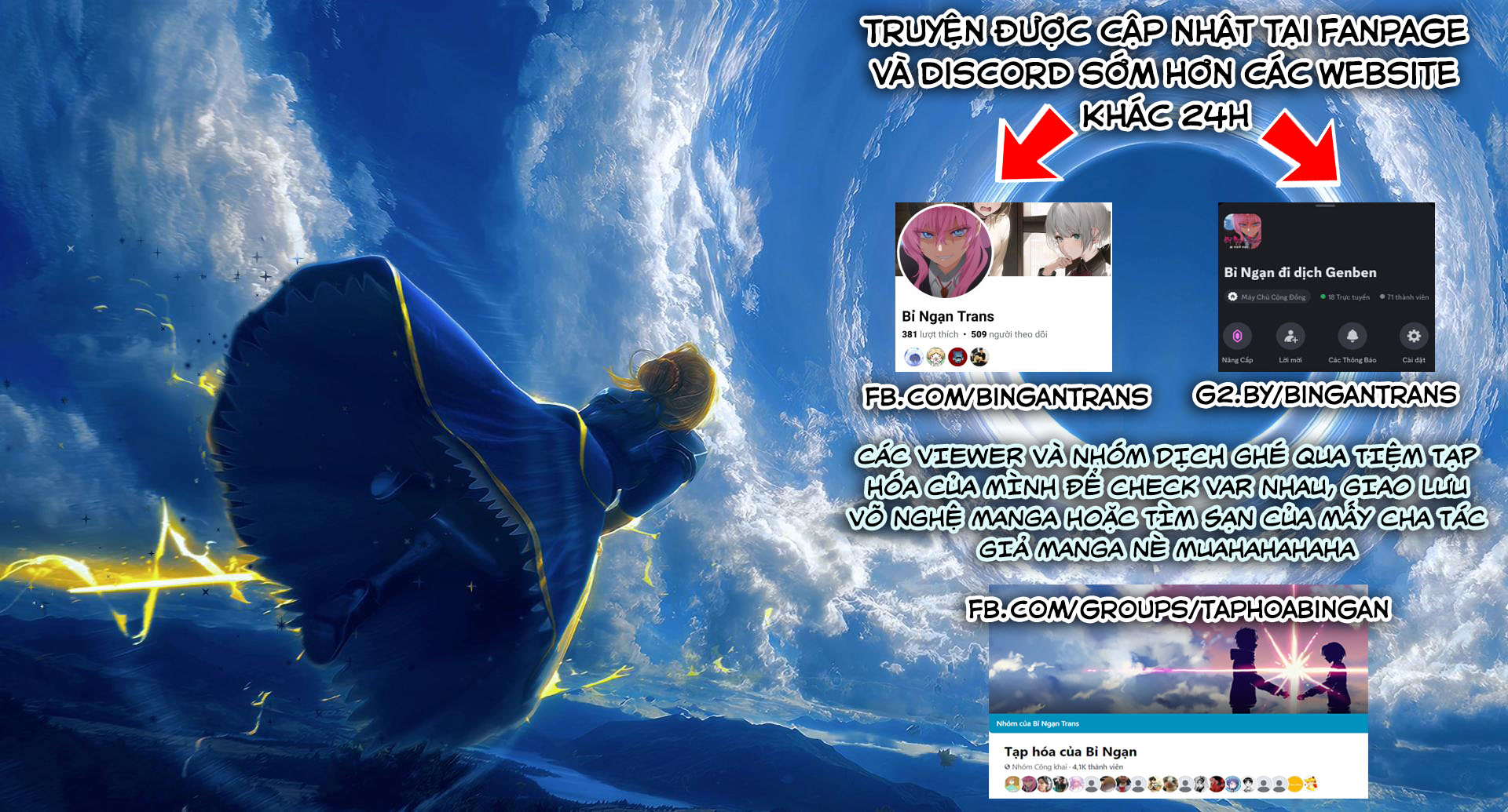 Tôi Quan Ngại Sâu Sắc Về Thằng Bạn Thời Thơ Ấu Của Tôi! Chap 29 - Next Chap 30