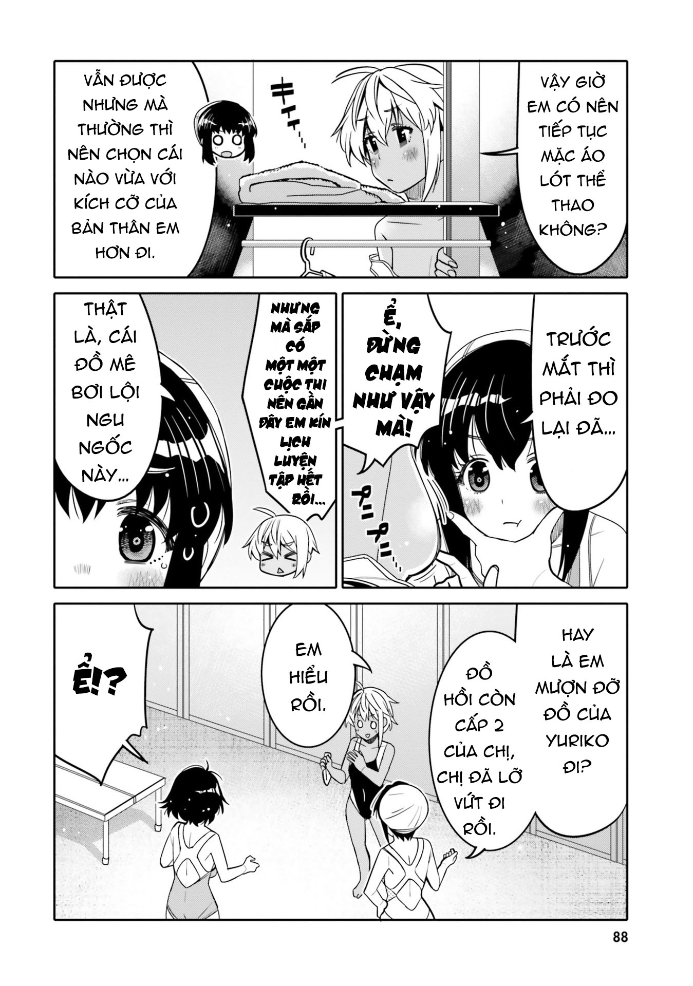 Tôi Quan Ngại Sâu Sắc Về Thằng Bạn Thời Thơ Ấu Của Tôi! Chap 29 - Next Chap 30