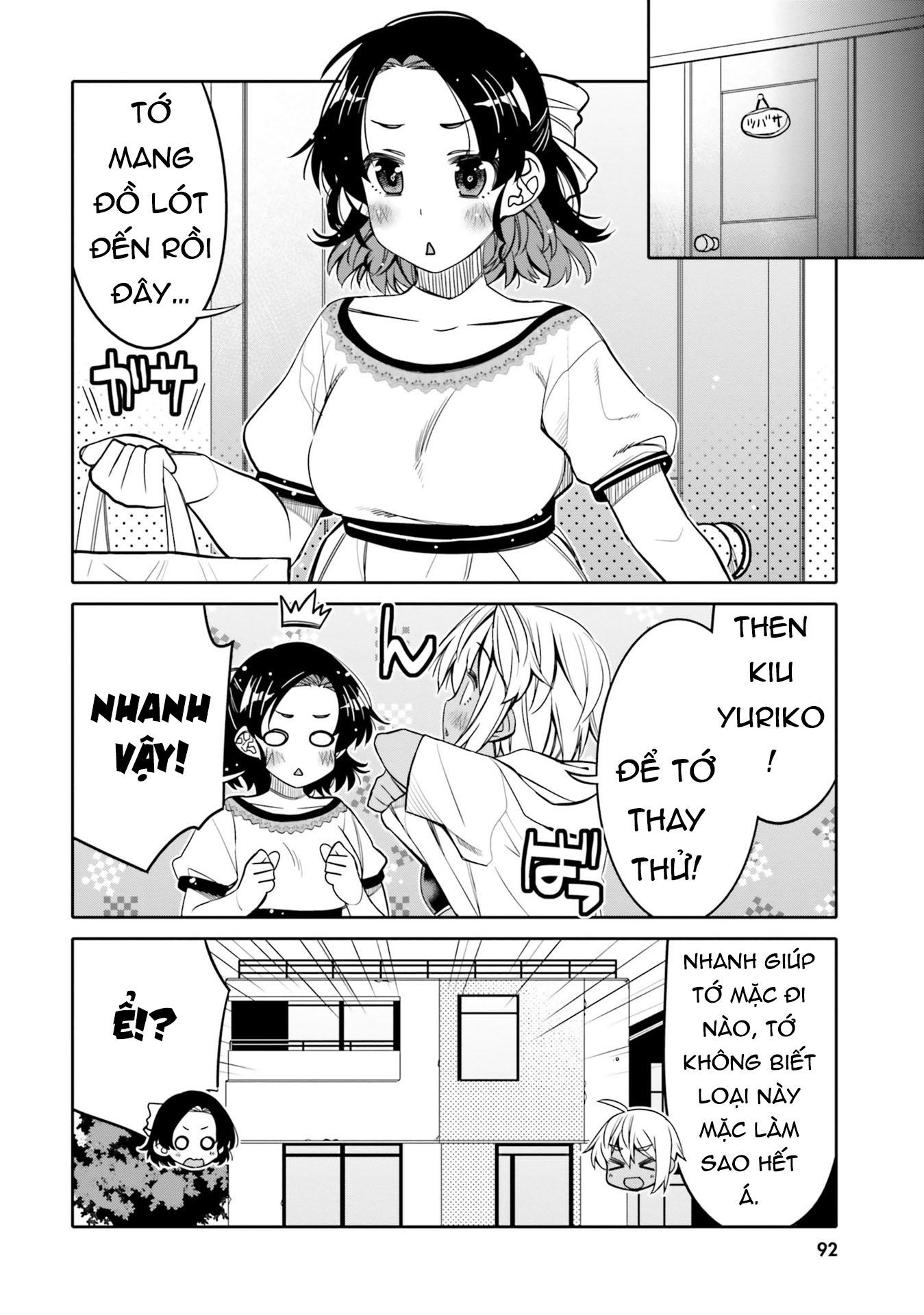 Tôi Quan Ngại Sâu Sắc Về Thằng Bạn Thời Thơ Ấu Của Tôi! Chap 29 - Next Chap 30