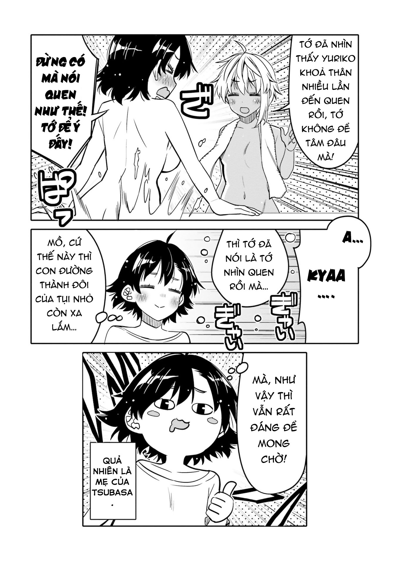 Tôi Quan Ngại Sâu Sắc Về Thằng Bạn Thời Thơ Ấu Của Tôi! Chap 29 - Next Chap 30