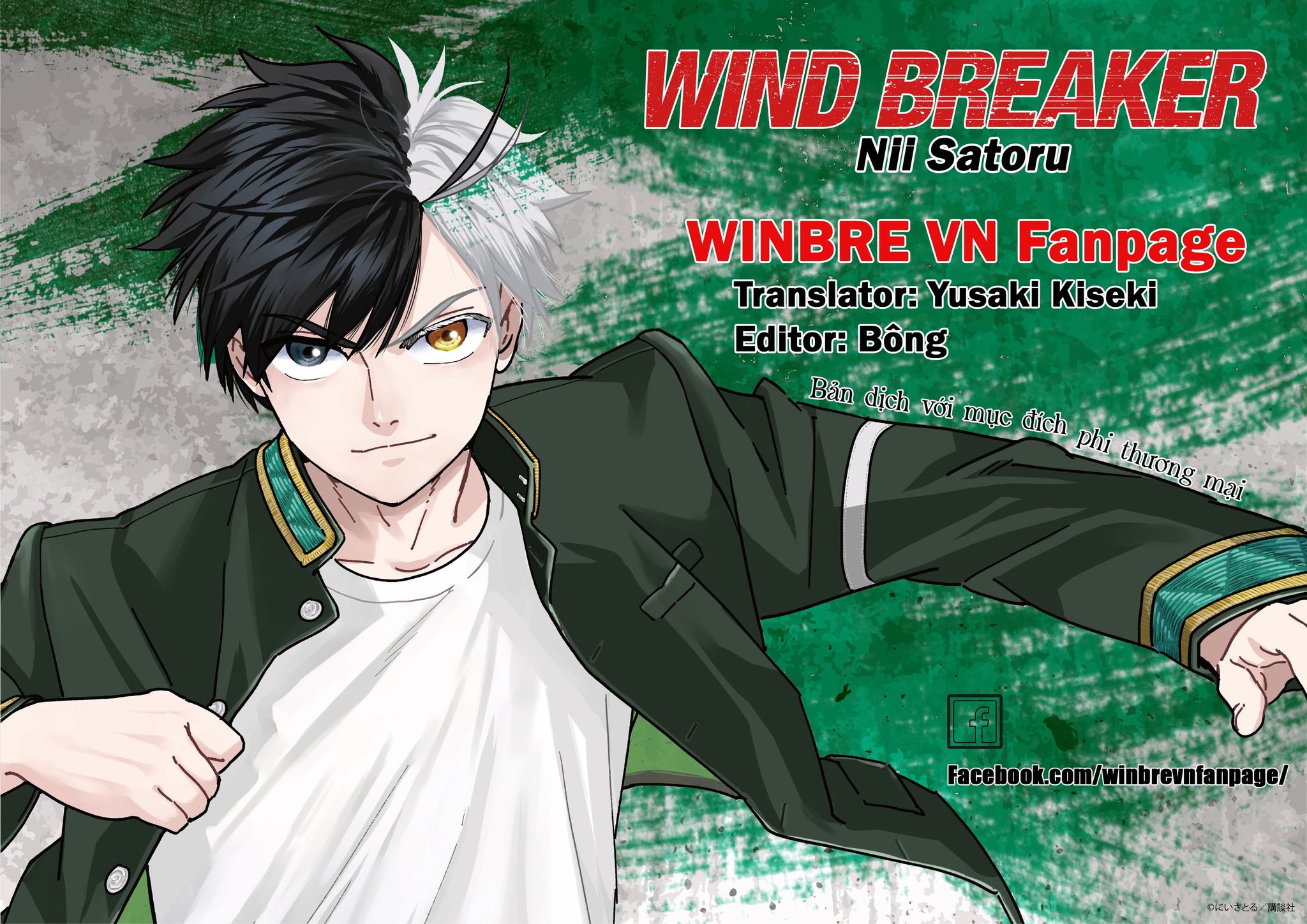 Wind Breaker (Nii Satoru) Chap 151 - Next Chap 152