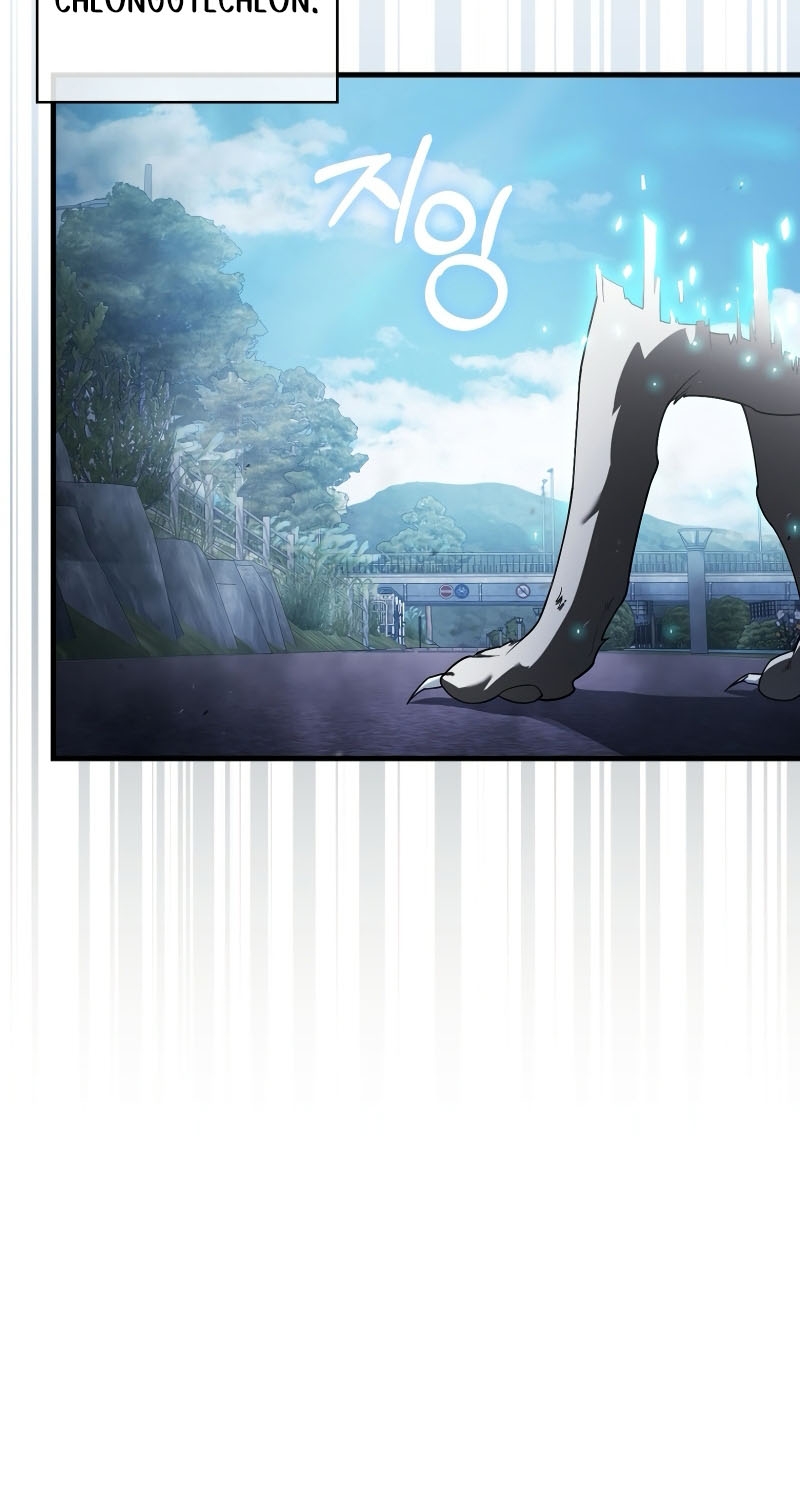 Người Chơi Có Thiên Phú Nghịch Thiên Chap 9 - Next Chap 10