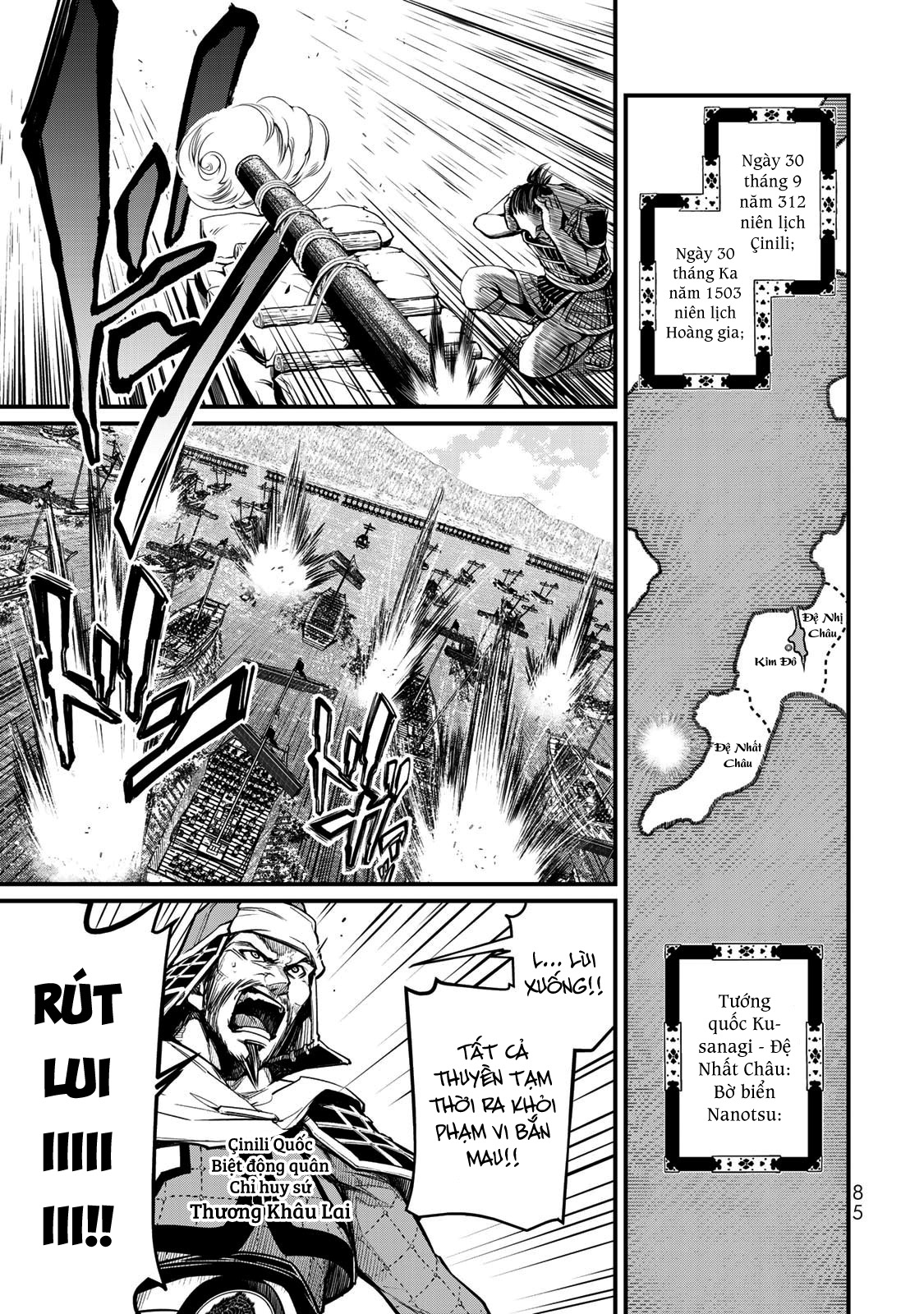 Sao Thất Nữ Nơi Đảo Quốc (Spin-Off Shoukoku No Altair) Chap 22 - Next Chap 23