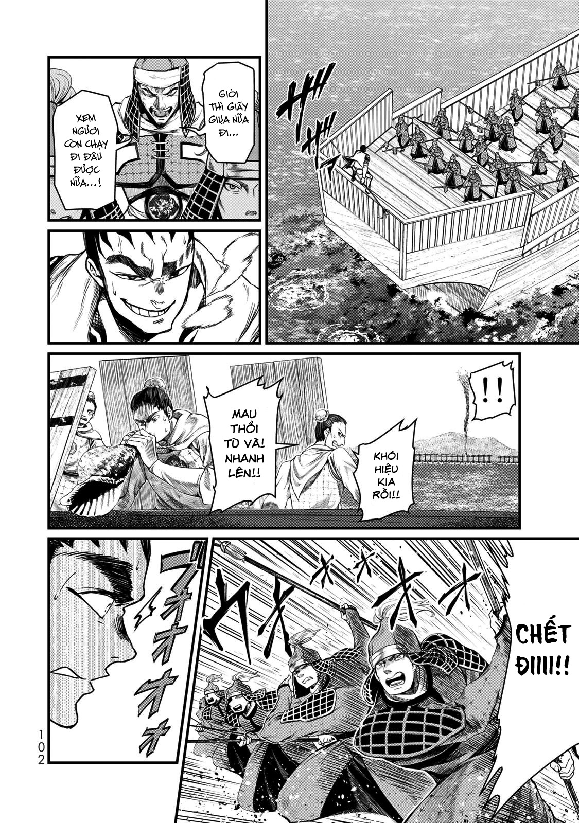 Sao Thất Nữ Nơi Đảo Quốc (Spin-Off Shoukoku No Altair) Chap 22 - Next Chap 23