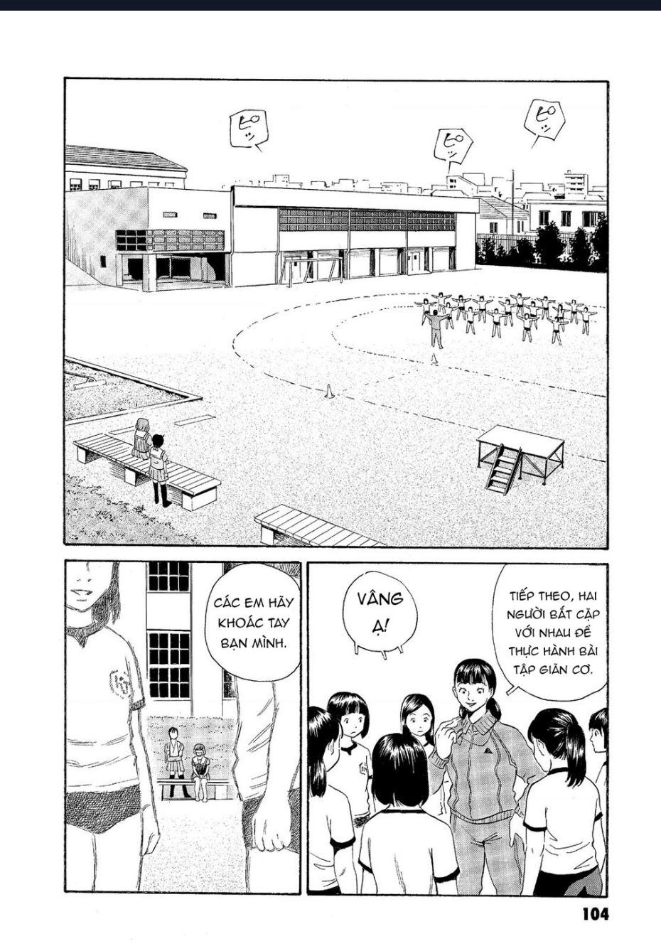 The Kurosagi Corpse Delivery Service Chap 64 - Next Chap 65