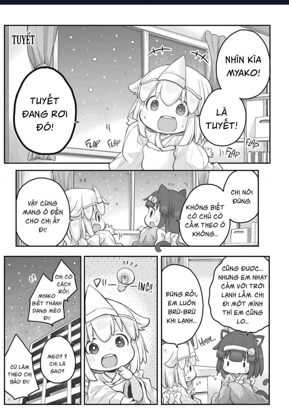 Miss Shachiku And The Little Baby Ghost Chap 75 - Next Chap 76