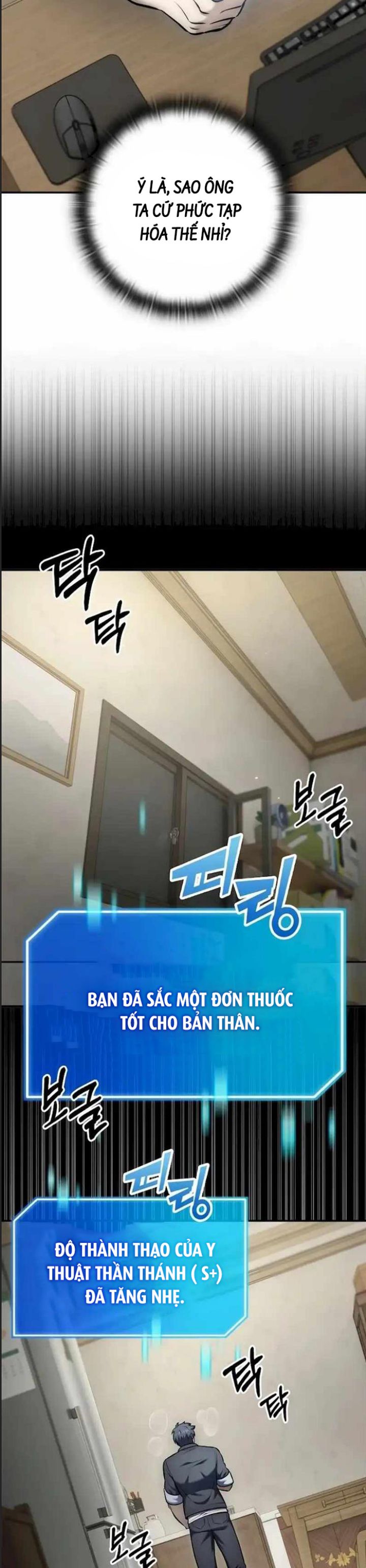 Theo Dõi Kênh Của Thánh Nhân Chap 9 - Next Chap 10