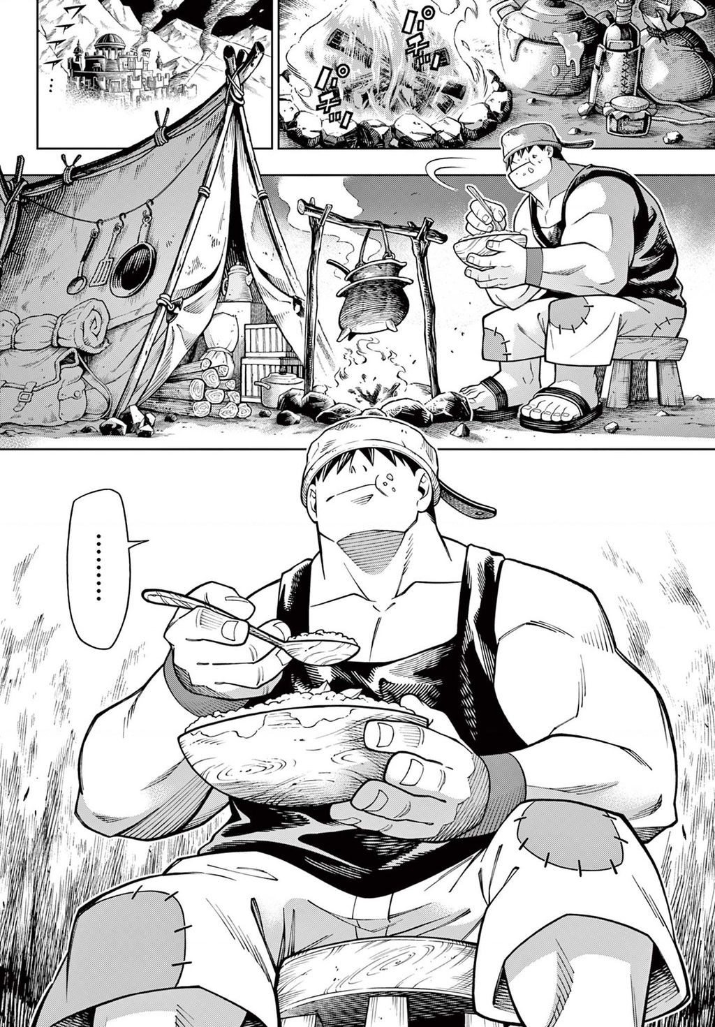 Soara Và Ngôi Nhà Cho Quái Vật Chap 28 - Next Chap 29