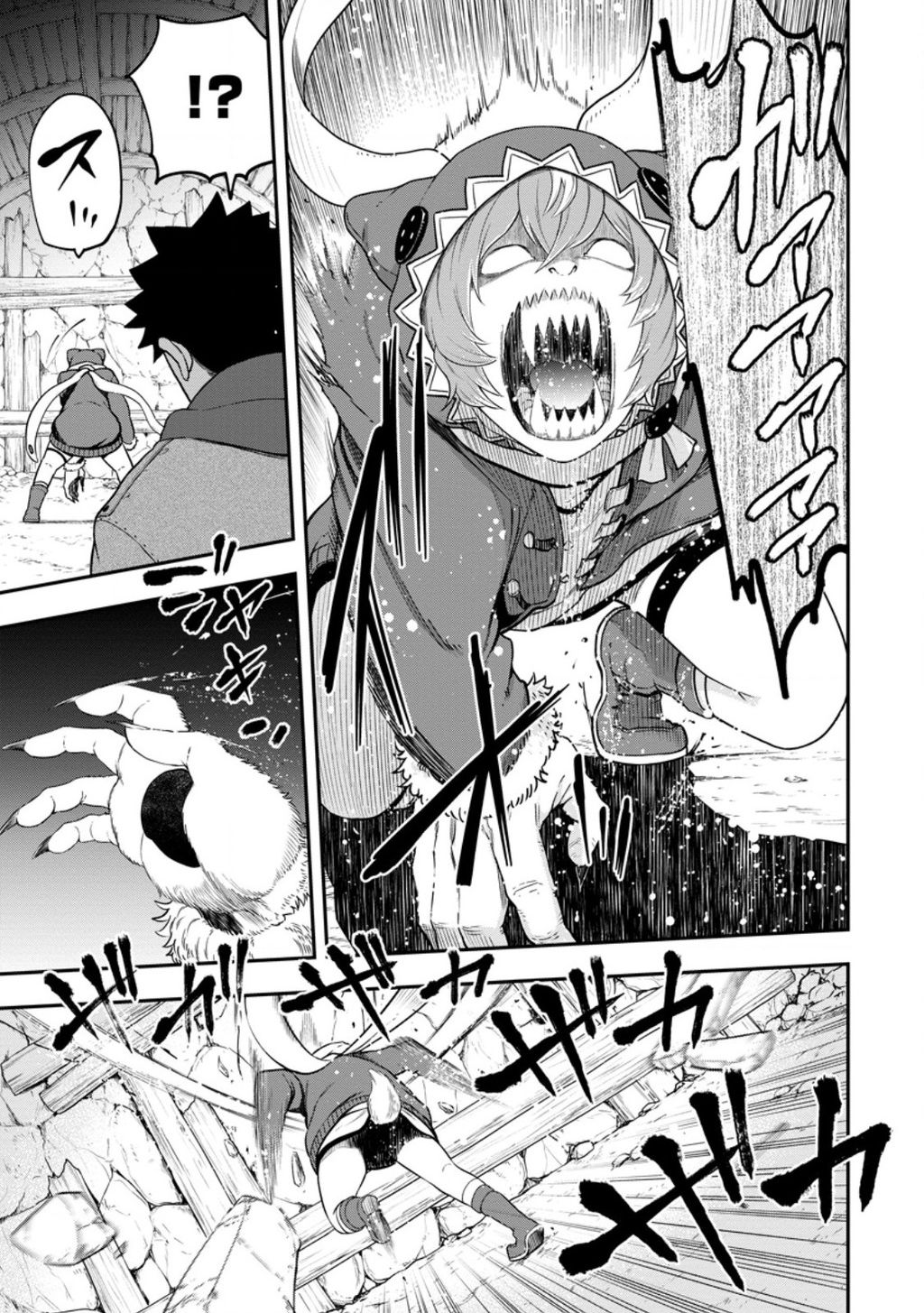 Zatsuyou Fuyojutsushi Ga Jibun No Saikyou Ni Kizuku Made Chap 28 - Next Chap 29