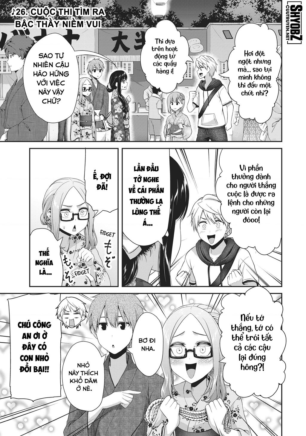 Thứ Mà Đôi Ta Mong Muốn Chap 99 - Next Chap 100