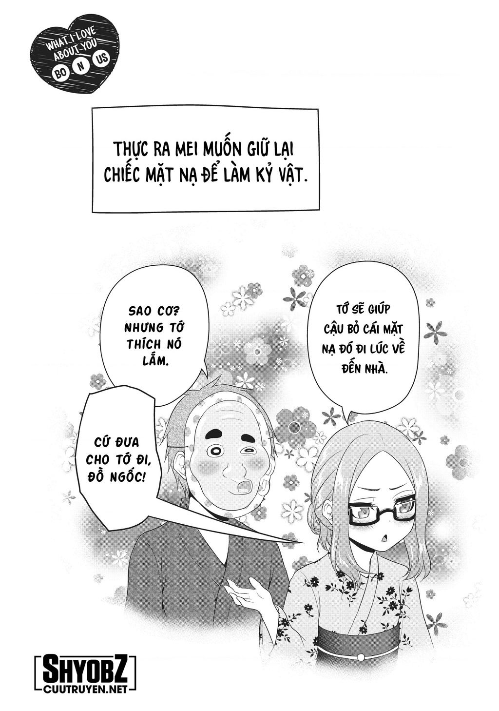 Thứ Mà Đôi Ta Mong Muốn Chap 100 - Next Chap 101