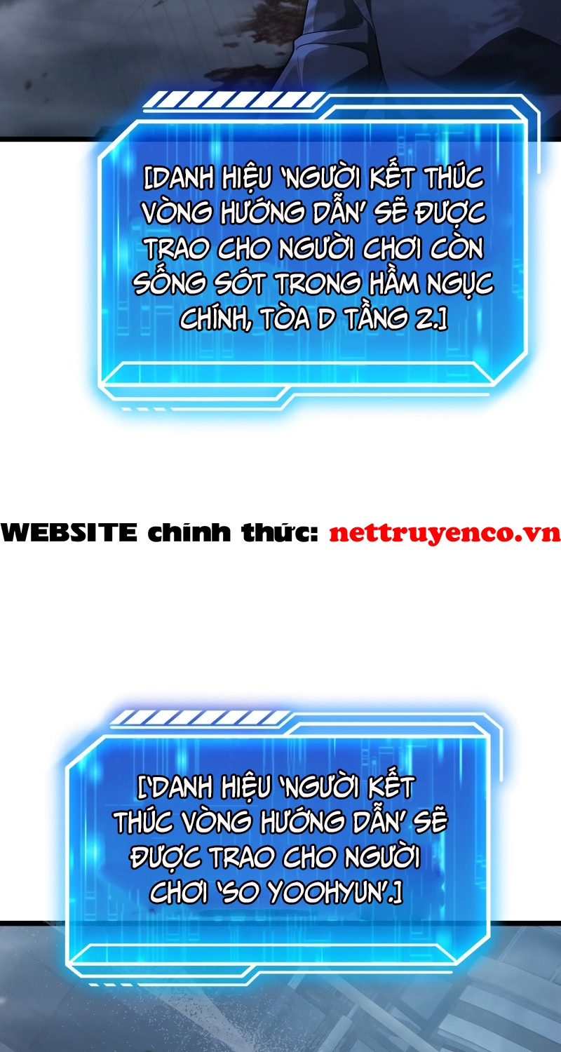 Người Chơi Có Thiên Phú Nghịch Thiên Chap 13 - Next Chap 14