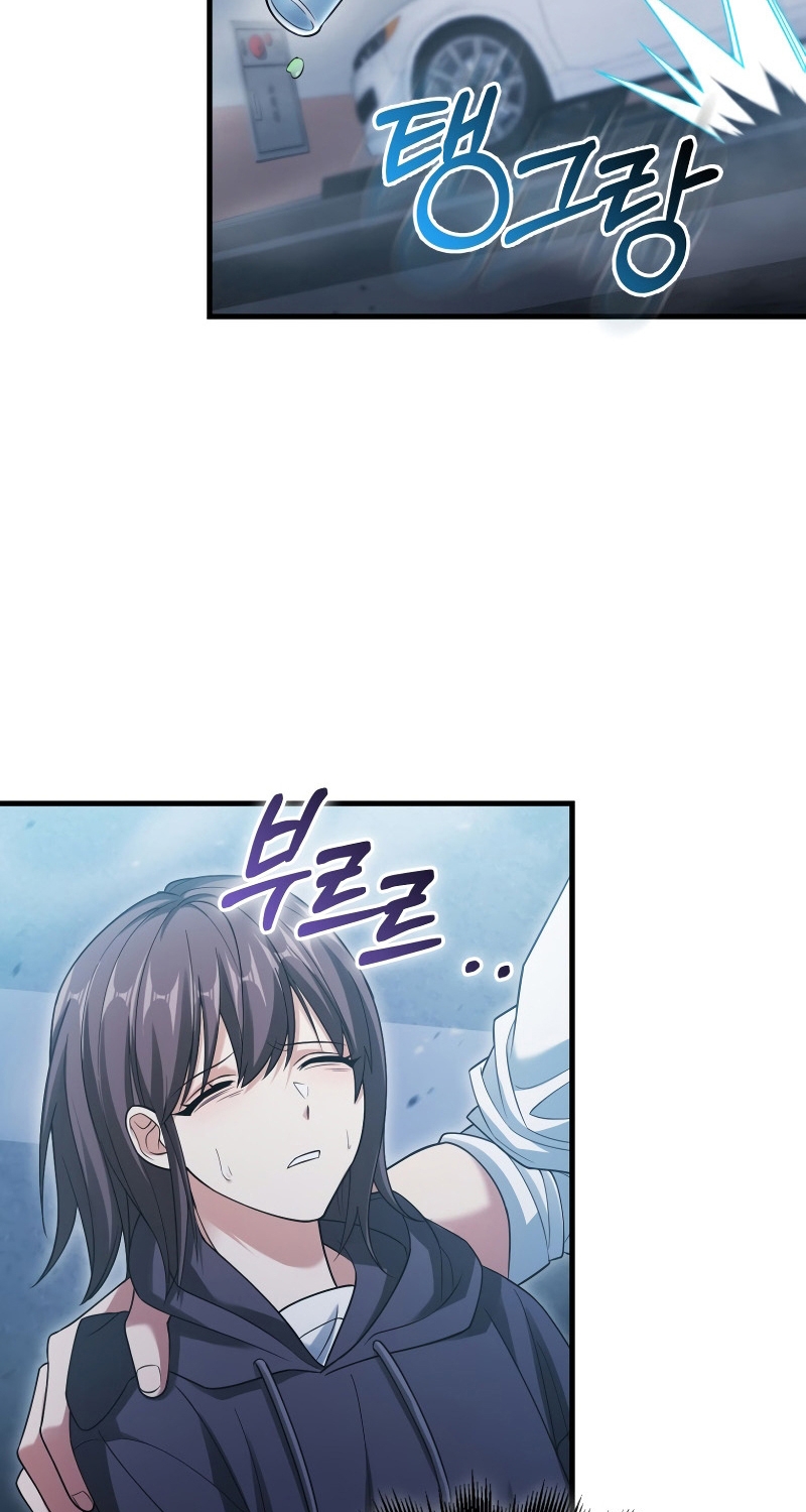 Người Chơi Có Thiên Phú Nghịch Thiên Chap 13 - Next Chap 14