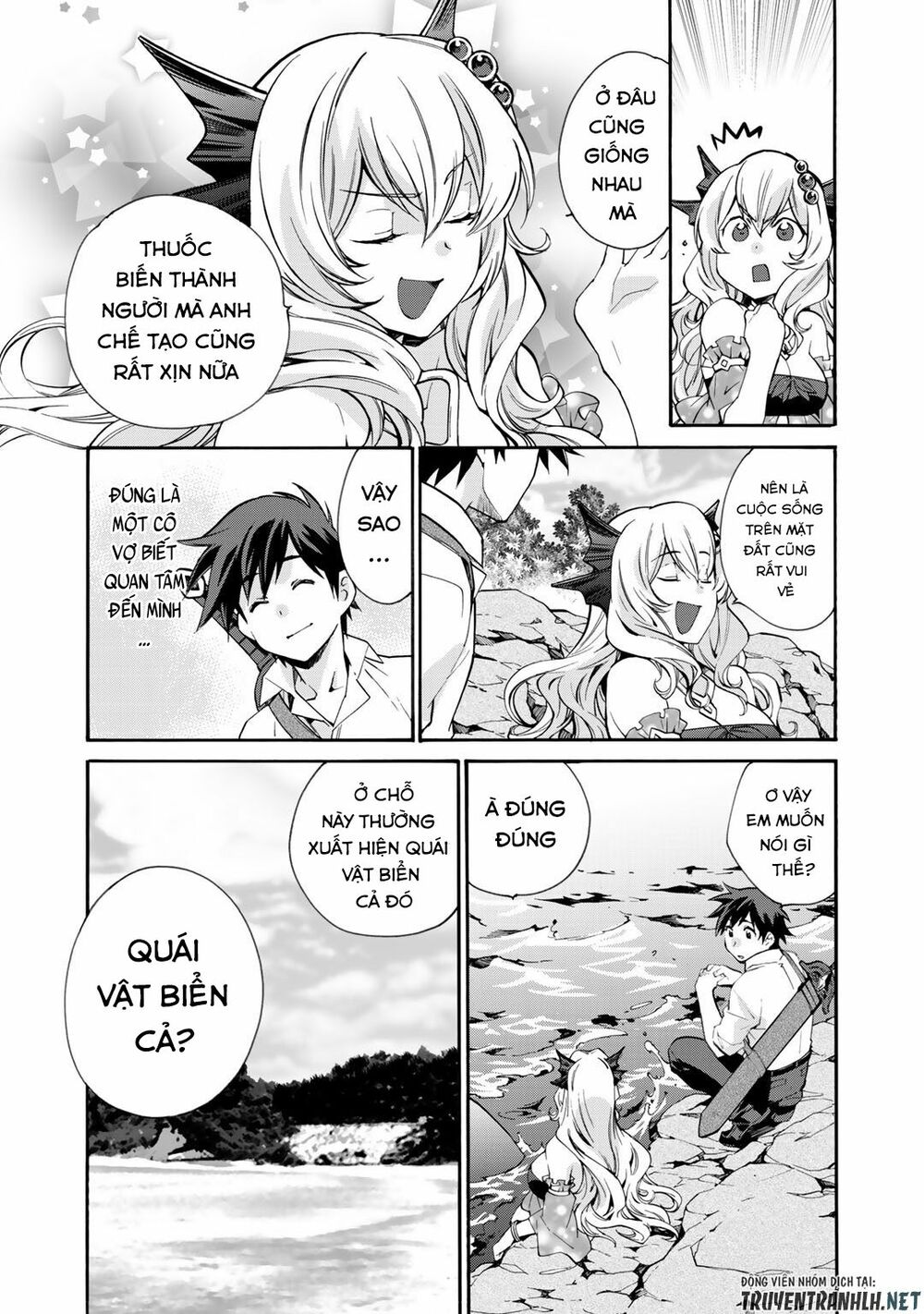 Isekai De Tochi O Katte Noujou O Tsukurou Chap 12 - Next Chap 13