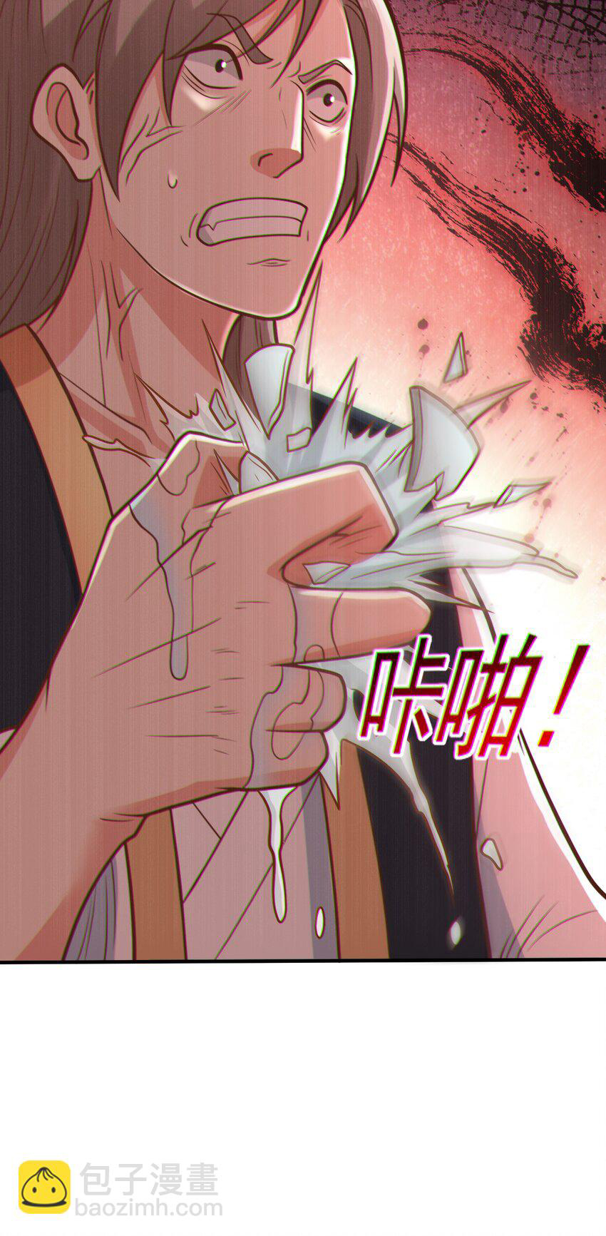 Luyện Khí Chi Thần Chap 64 - Next Chap 65