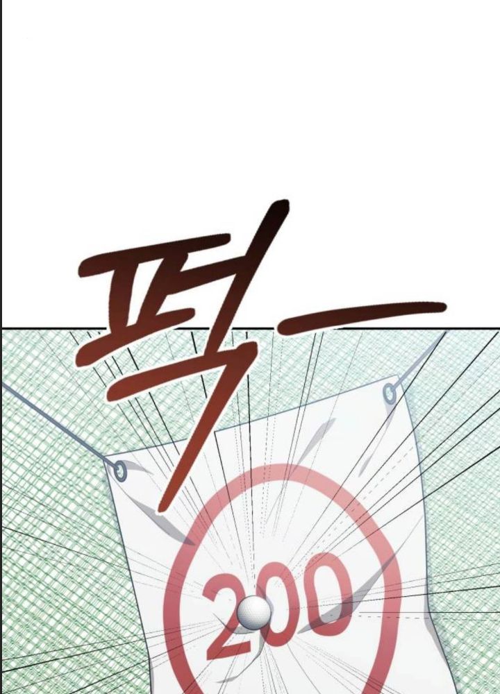 Thiên Quỷ Huyệt Đạo Chap 17 - Next Chap 18