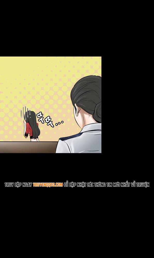 Dư Vật Chap 1 - Next Chap 2