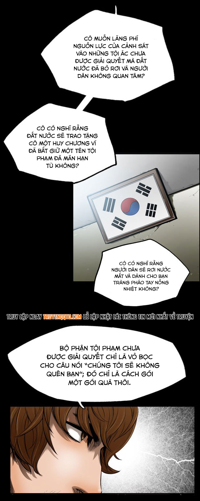 Dư Vật Chap 2 - Next Chap 3