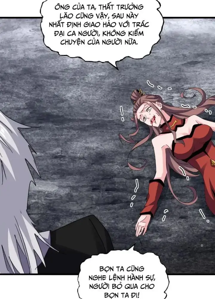 Đại Quản Gia Là Ma Hoàng Chap 618 - Next Chap 619