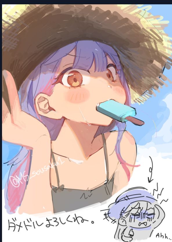 Damedol: Cô Idol Hậu Đậu Và Người Hâm Mộ Duy Nhất Trên Thế Giới Chap 32 - Next Chap 33