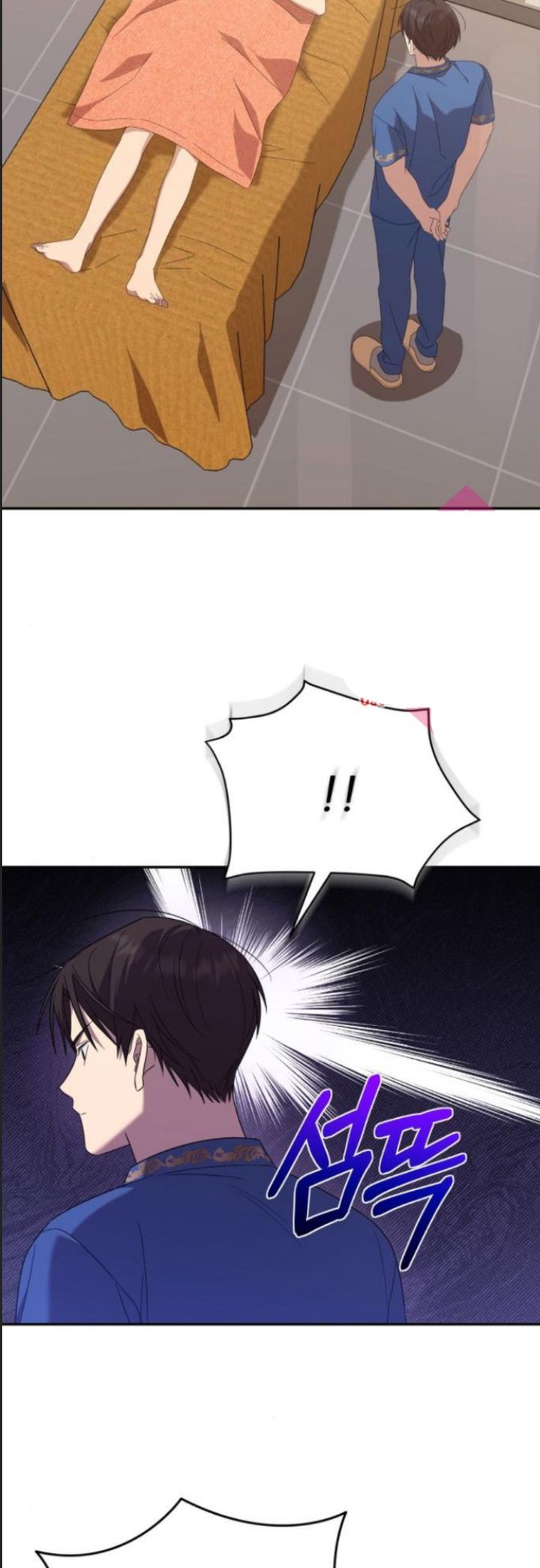 Thiên Quỷ Huyệt Đạo Chap 21 - Next Chap 22