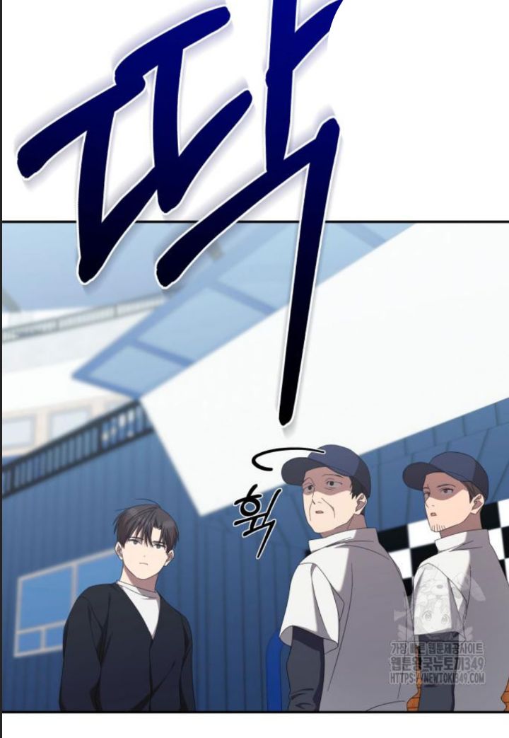 Thiên Quỷ Huyệt Đạo Chap 23 - Next Chap 24