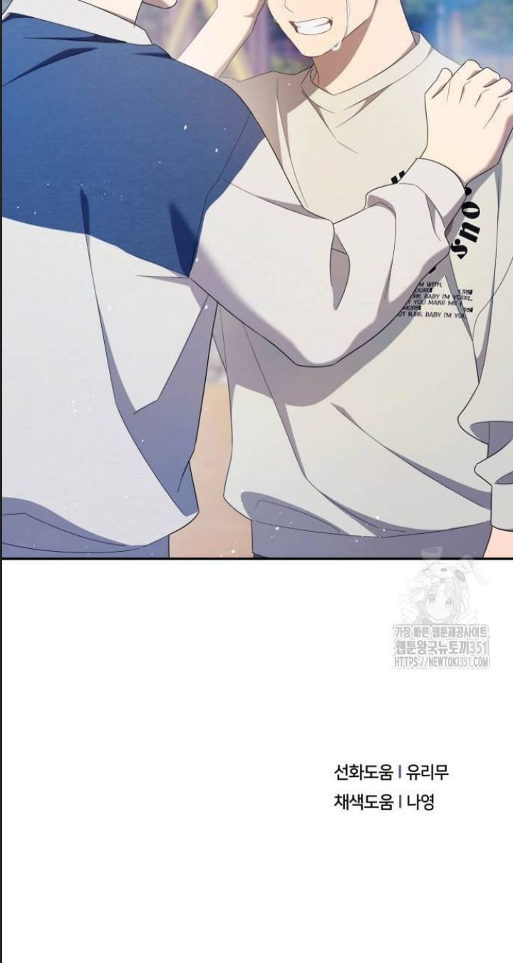 Thiên Quỷ Huyệt Đạo Chap 26 - Next Chap 27