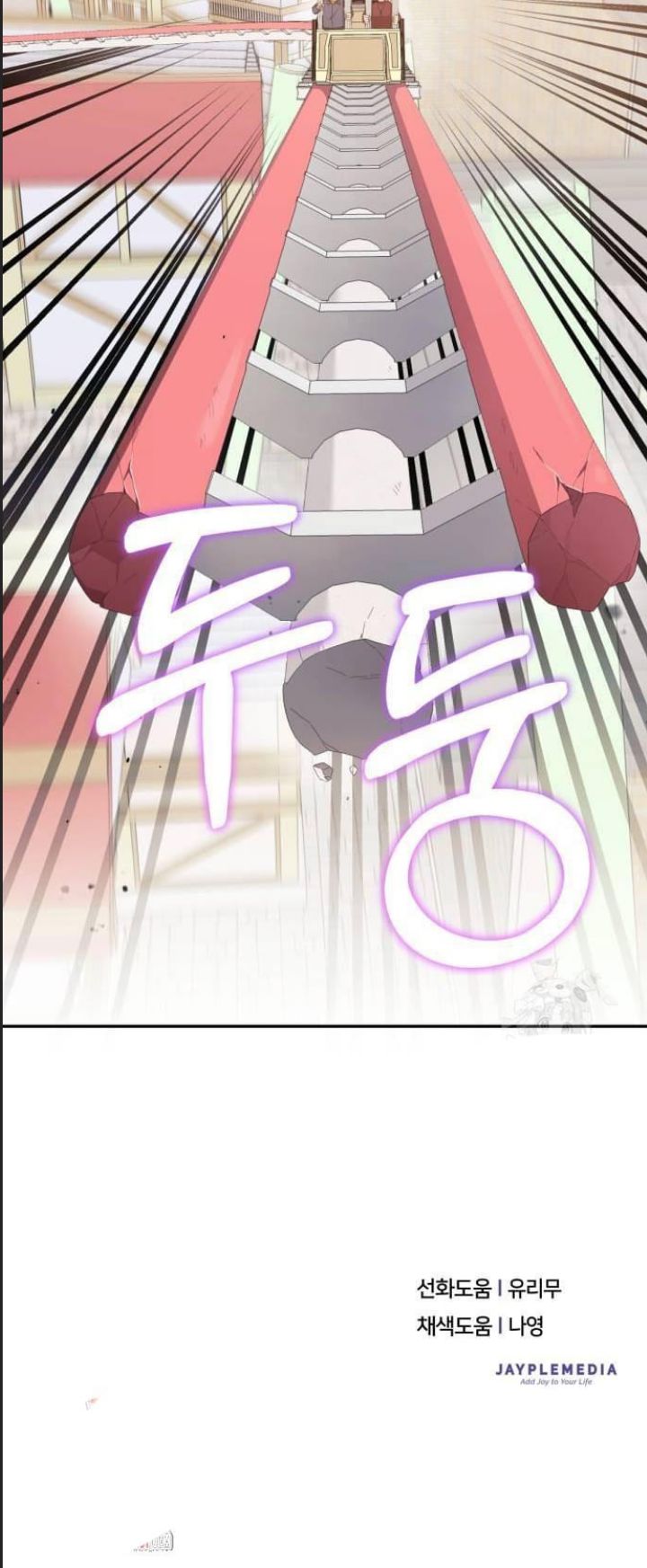 Thiên Quỷ Huyệt Đạo Chap 28 - Next Chap 29