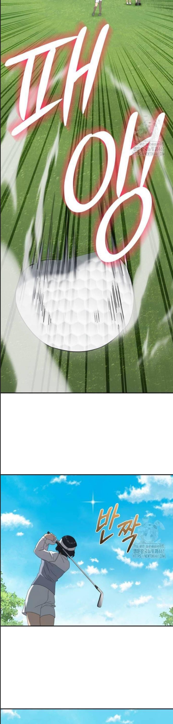 Thiên Quỷ Huyệt Đạo Chap 29 - Next Chap 30