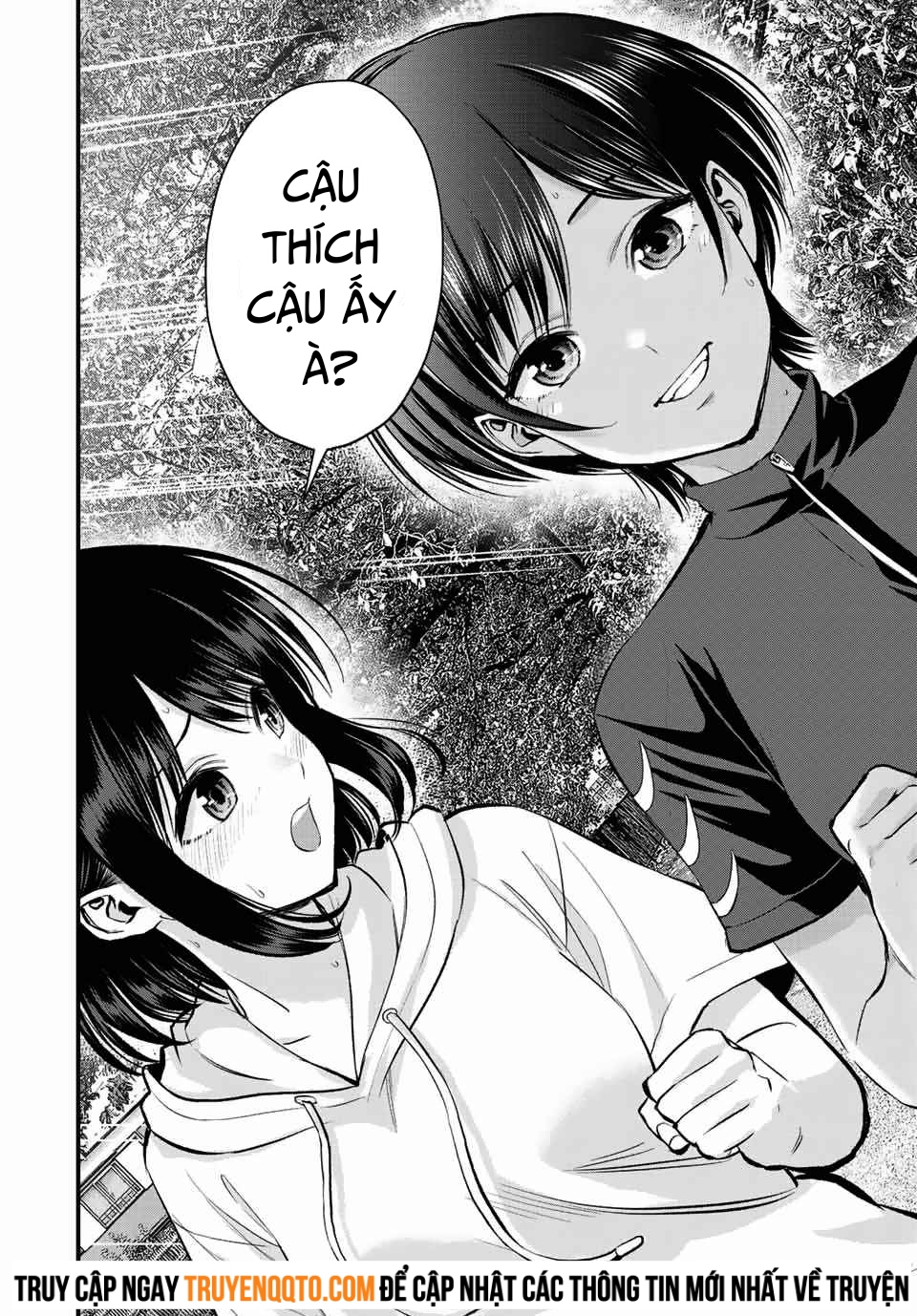 Làm Gì Có Chuyện Tình Hài Hước Giữa Bạn Thuở Nhỏ Được! Chap 33 - Next Chap 34