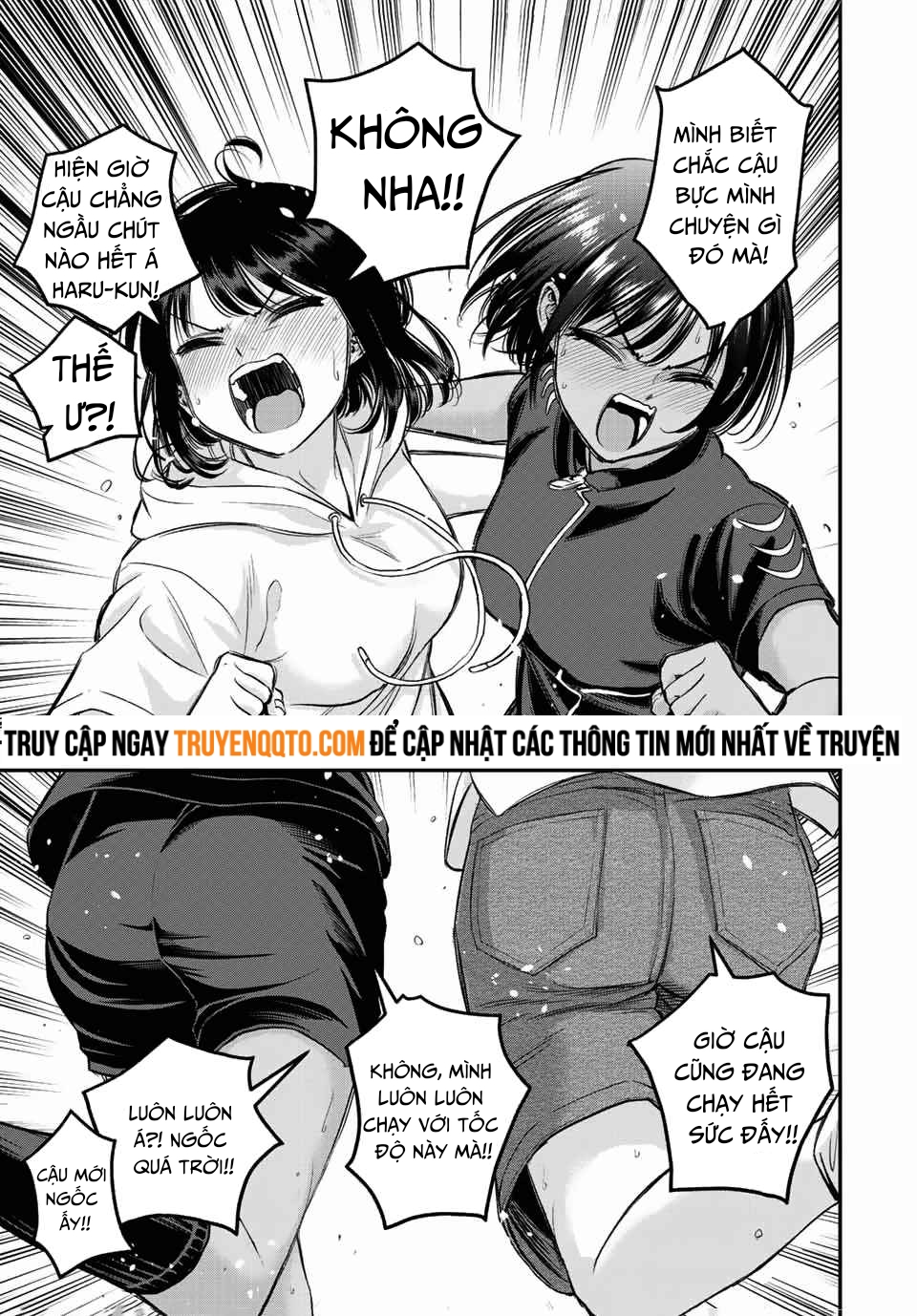 Làm Gì Có Chuyện Tình Hài Hước Giữa Bạn Thuở Nhỏ Được! Chap 33 - Next Chap 34