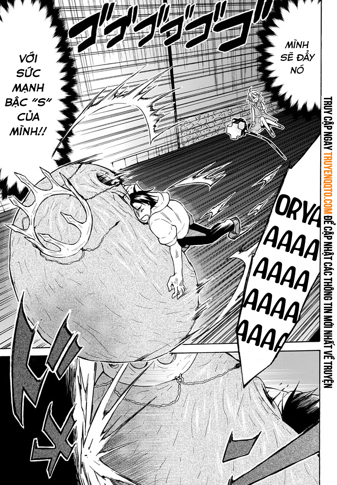Level 1 With S-Rank Drop Rate Is The Strongest Chap 34 - Next Chap 35